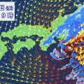 営業時間変更のお知らせ